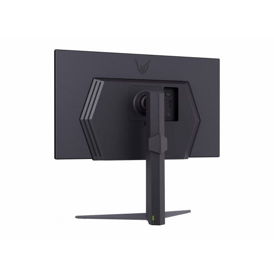 Gaming Monitor LG 27GS75Q-B Quad HD 27"