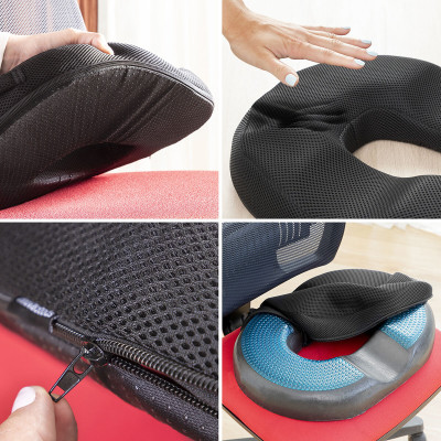Gel & Bamboo Charcoal Cushion with Removable Cover Charnut InnovaGoods Gel & Bamboo Charcoal Cushion with Removable Cover Charnut InnovaGoods