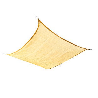 Rectangular Shade Sail Reshad InnovaGoods  Beige 3 x 4 m (Refurbished